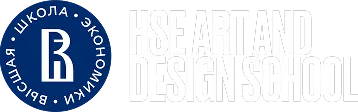 HSE Art and Design School